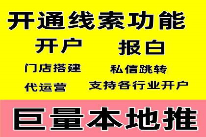 信息流广告优化策略：实战案例分享